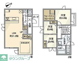 中和泉戸建