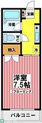 アゼリアハイツ