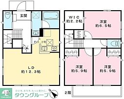 府中市四谷3丁目戸建