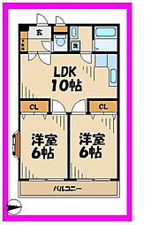 グレイス稲城