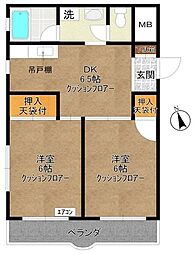 菅マンション