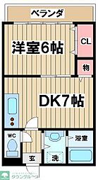 第三麻生マンション