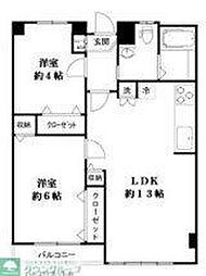 調布住宅