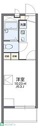 府中市清水が丘３丁目