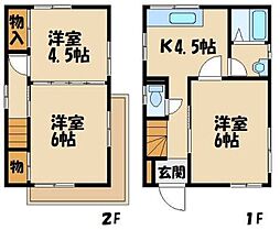 松戸市五香６丁目の一戸建て