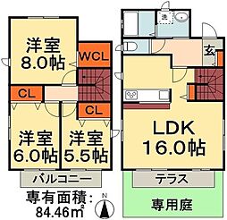市原市ちはら台西3丁目の一戸建て