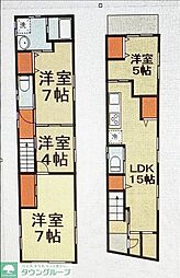 市川市真間1丁目の一戸建て