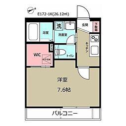 ラ・カンパネラ 0201