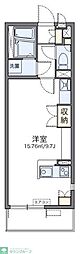 レオネクストＴＯＭＹ