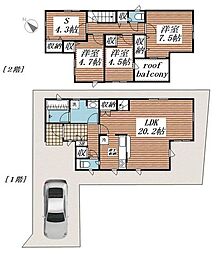 Sumai−to千葉市花見川区柏井01 0001