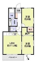 市原市ちはら台南１丁目