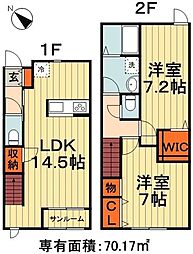 千葉市中央区港町の一戸建て
