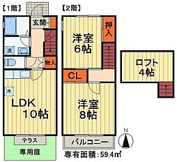 千葉市中央区道場南1丁目の一戸建て