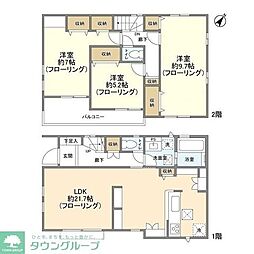 Kolet高根公団#06