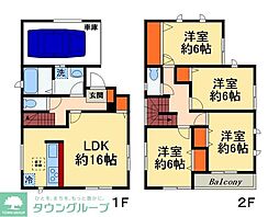 船橋市夏見台1丁目戸建 1
