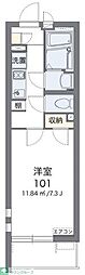 千葉市花見川区武石町２丁目