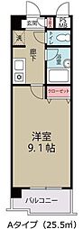 リバレイン 311