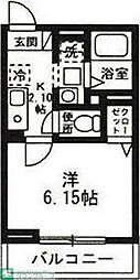 ヴェルデ塩焼 205