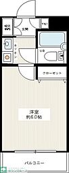 パークテラス塩焼