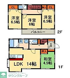船橋市田喜野井4丁目戸建
