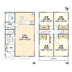 Kolet高根公団#04