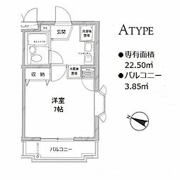 パレドール豊玉中 301