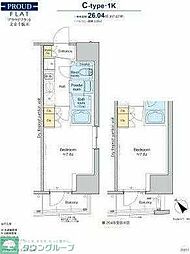 プラウドフラット文京千駄木 704