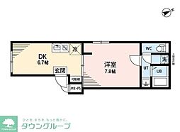 La foresta komagome 402