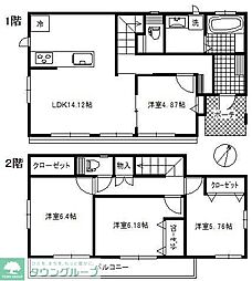 練馬区東大泉2丁目戸建 1