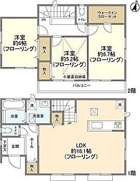 野田市野田の一戸建て