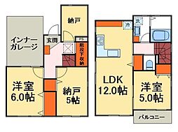 柏市あけぼの二丁目戸建