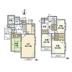 我孫子市緑１丁目の一戸建て