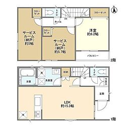 柏市柏の一戸建て