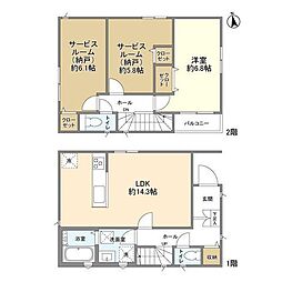 柏市柏の一戸建て