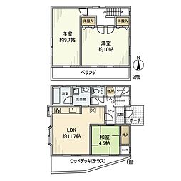 柏市関場町の一戸建て