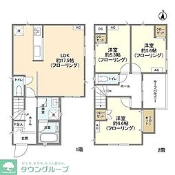 Kolet柏みどり台