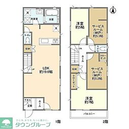 Ｋｏｌｅｔ野田七光台03