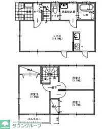 グランソフィアオレンジ