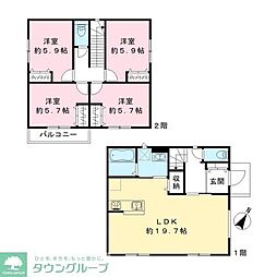 ラシーネ松ヶ丘　A棟