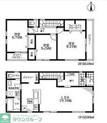 マイホームネクスト野田尾崎台II　4号棟