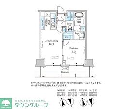 パークアクシス柏の葉