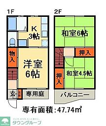 野田市山崎の一戸建て