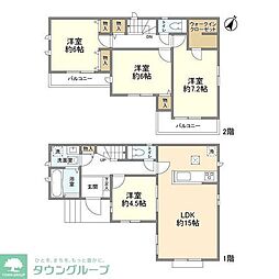 Kolet高根公団#13