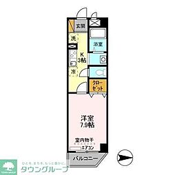 メゾン・ヴェール