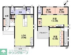 流山市南流山3丁目貸家