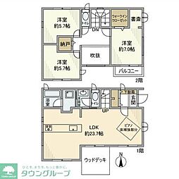 柏市大室２丁目の一戸建て