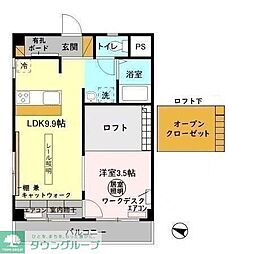 ハートリーフレジデンス