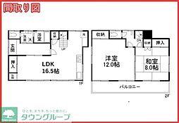 野田市七光台　貸家