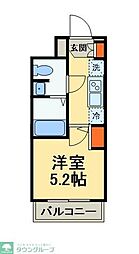 GENOVIA天王台