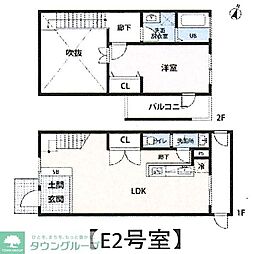 KASHIWANOHA　HYGGE